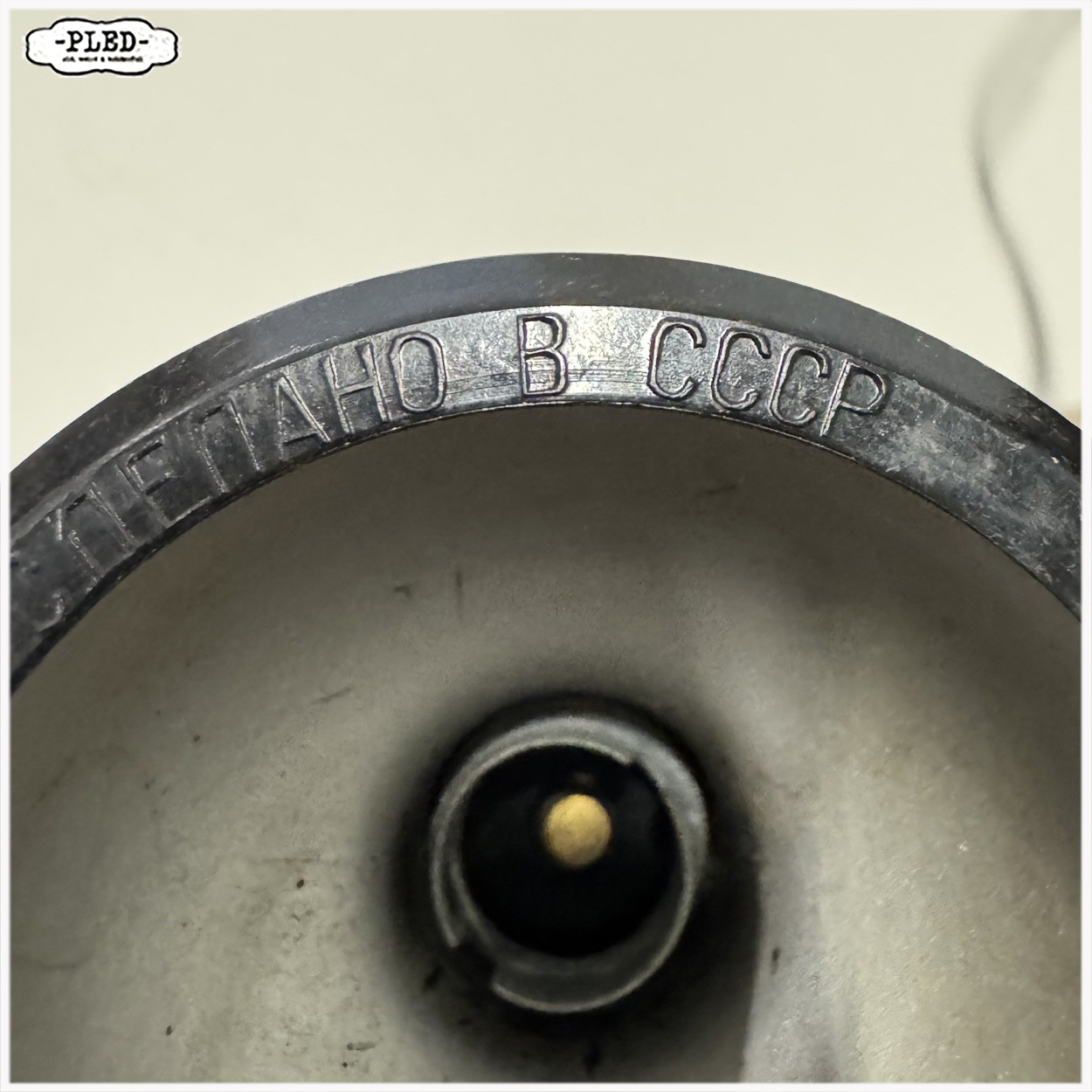 Oud bakelieten inspectielampje, CCCP - Afbeelding 5